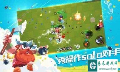 野蛮人大作战的常见打法有哪些 都是套路啊
