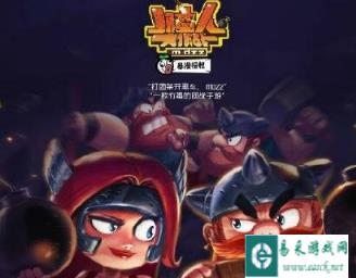 野蛮人大作战控制流玩法 高手必备技巧