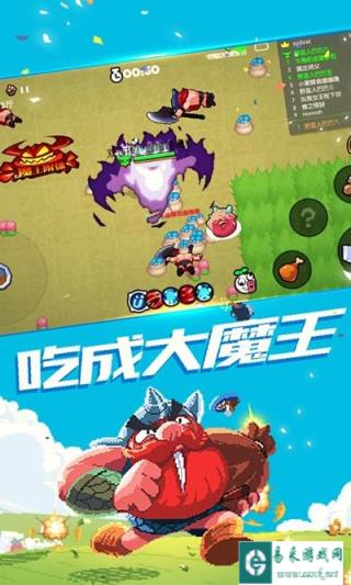 野蛮人大作战之技能分析 学会这些才算高手