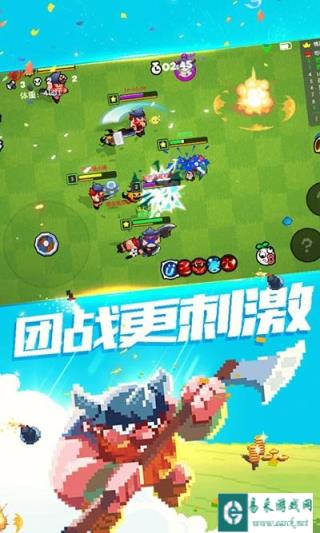 野蛮人大作战单排上分最强王者实用套路