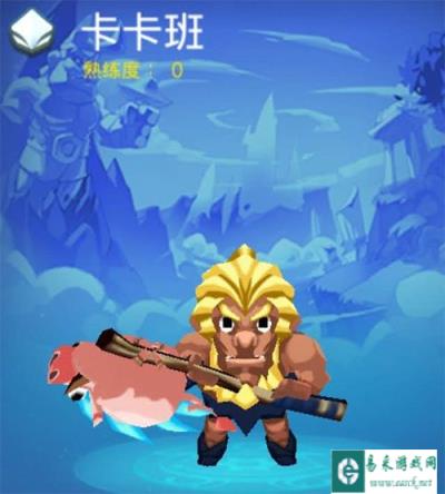 双重人格的战斗狂兽 野蛮人大作战卡卡班技能分析
