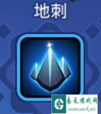 能残血逃脱的技能 野蛮人大作战地刺使用心得