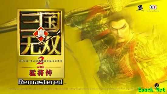 真三国无双2猛将传复刻版体验版上线，虚幻5重制虎牢关战役