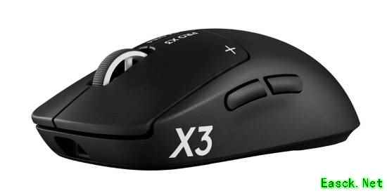 罗技G推出PRO X3 SUPERSTRIKE游戏鼠标 135小时续航 48K DPI