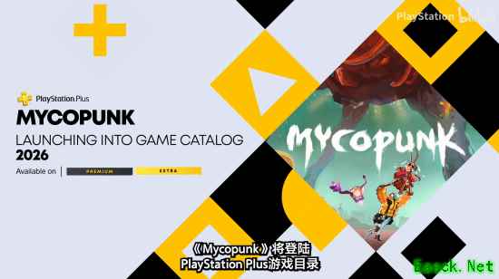 真菌朋克10月登陆PS5,首发日同步加入PS Plus二/三档