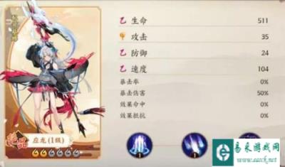 绝品符灵免费领?这篇攻略教你玩转七日蕴灵