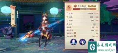 云梦四时歌百词通 让你对战斗了如指掌