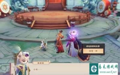 云梦四时歌四种符灵升级途径助你提高战力