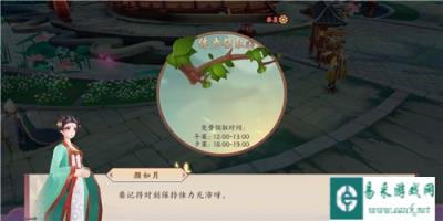 萌新入坑必知技巧 带你玩转云梦四时歌