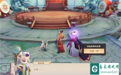 符灵怎么升级 云梦四时歌符灵升级小技巧