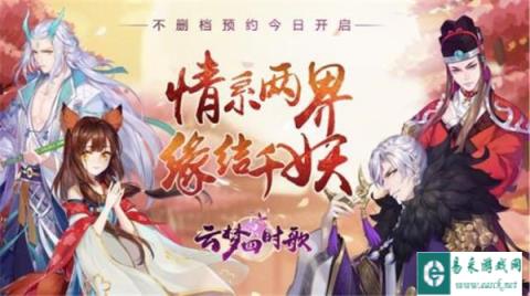 贪狼十决定新手阵容选择 教你没绝品也能成大神