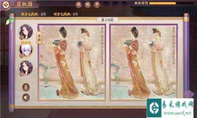 国内首款新唐风卡牌手游 传承唐朝古韵特色