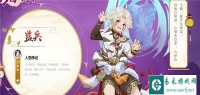 监兵星宿前后期推荐 能抗能打的最强单体