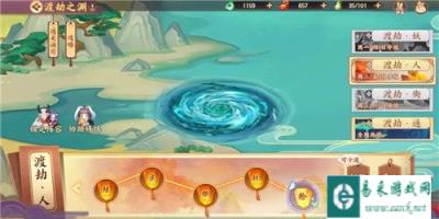 云梦四时歌玩法详解 今天不谈符灵只说玩法