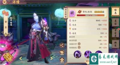 后发制人 反击流阵容带你纵横云梦之境