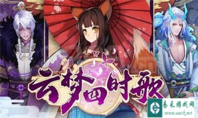 星宿获取有妙招 众多高品质星耀等你来拿