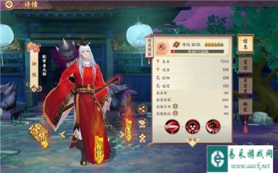 钟馗摇身一变不再凶神恶煞 造型技能纷纷在线