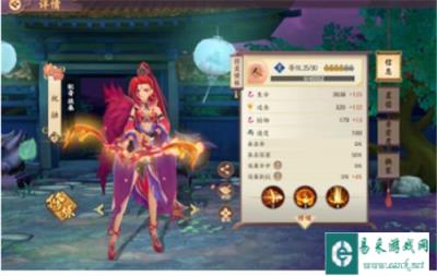 火神祝融改头换面虽为女儿身 实力却一如往日
