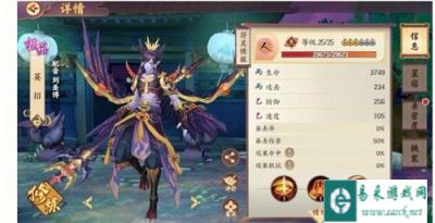 叱咤斗妖场 双拉流阵容助你问鼎云梦之境