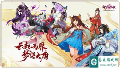 仓颉技能均离不开文字 造字之祖当之无愧