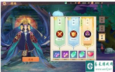 云梦渡劫需求一览 渡劫材料由符灵属性决定