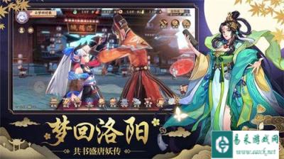 云梦四时歌渡劫之渊 渡劫之渊通关要点总结