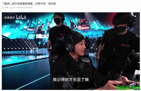 何润东手柄战三角洲引热议:明星赛秀操作,坦言年过半百难改键鼠习惯