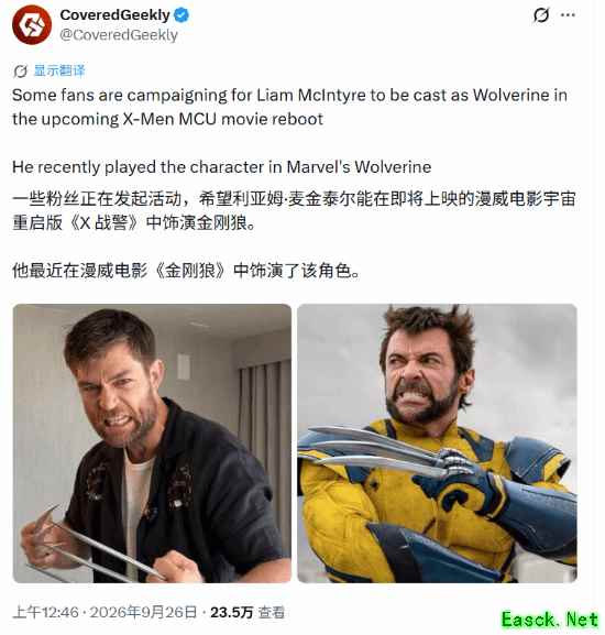 《漫威金刚狼》演员太强！粉丝呼吁接替休杰克曼