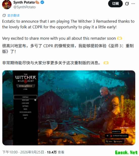 巫师3:狂猎重制版首发前瞻:Synth Potato试玩实录与全平台配置解析