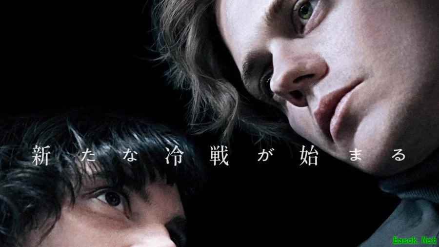 小岛秀夫新作Physint转由Xbox接手开发，索尼退出但IP归属小岛工作室