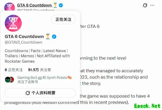 黑色洛城续作传闻曝光:旧金山背景、真实罪案改编,预计2030年前后推出