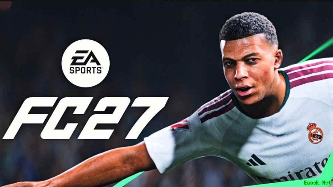 EA SPORTS FC 27推免费轻量版,支持跨平台进度继承与核心玩法试玩