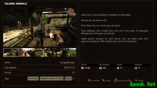 巫师3:狂猎重制版2026年发售,PS5/Xbox首次官方支持内置MOD管理