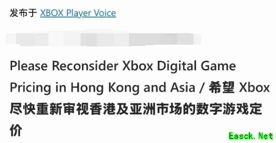 索尼港服战神：劳菲定价388港币，创PS第一方新低引行业调价潮