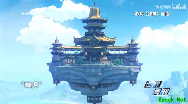 原神以音乐为桥联通世界：国产游戏的文化表达与全球共鸣