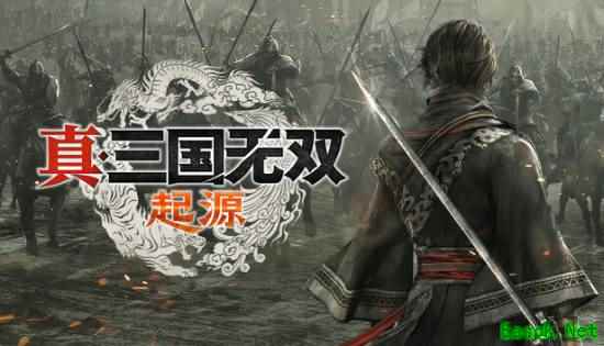 真三国无双2猛将传复刻版发售，制作人庄知彦坦言倾向新作开发而非复刻