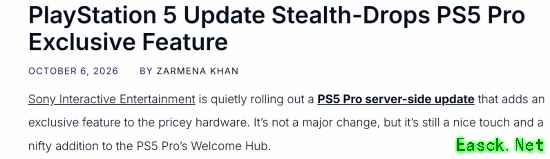 PS5 Pro更新独占内容！索尼悄悄更新 普通版PS5没有