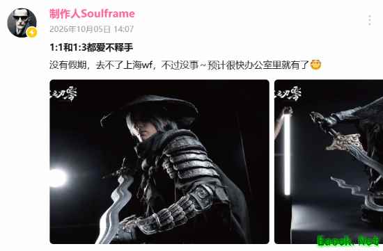 影之刃零主角魂1:1实体雕像亮相WF,2026年10月29日登陆PS5/PC