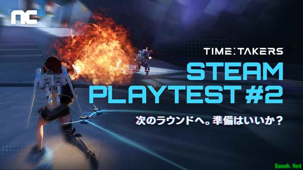 Time Takers2026年11月开启二测：战斗系统深度优化与智能匹配升级