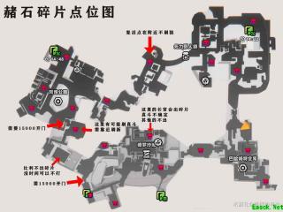 绝区零「迷宫诡域：贝果计划」城郊幻境攻略地图详解