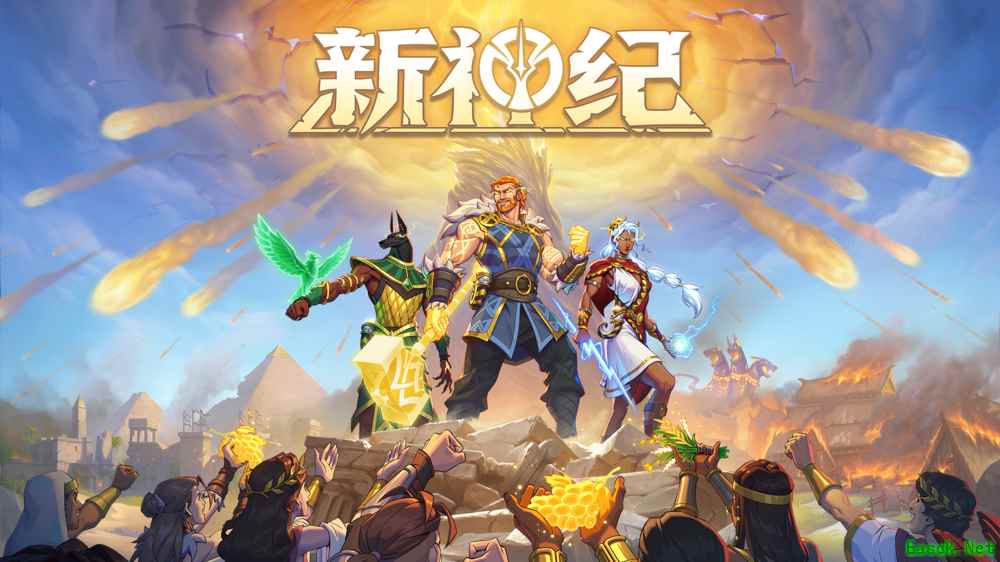 新神纪官宣：多文明神话融合的俯视角ARPG，2026年登陆全平台