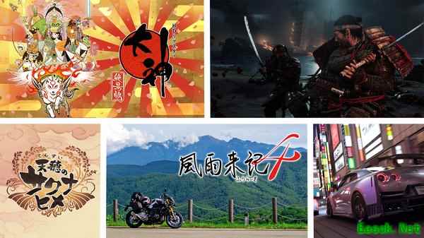 五款秋日主题游戏以多元玩法演绎季节之美