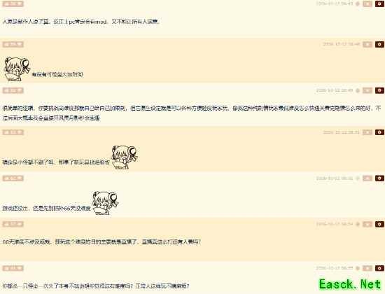 影之刃零难度设计引热议:便利机制与高难纯粹性如何平衡?