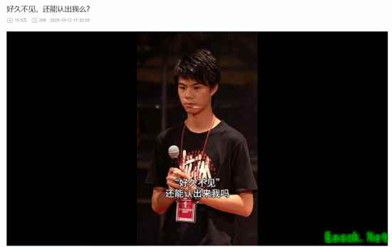曾卓君晒新旧对比照引热议,EVO法国赛夺冠再掀关注