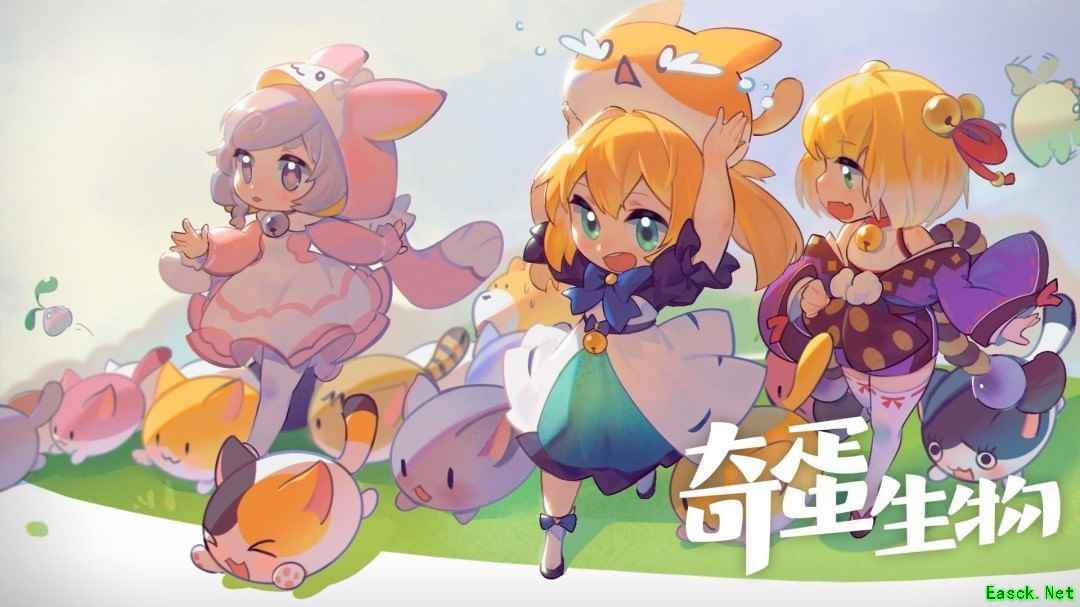 奇蛋生物Steam试玩上线:舒缓经营孤岛,养猫建镇育居民