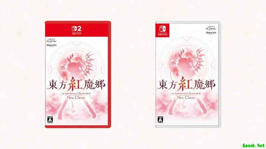 东方红魔乡：新典2026年12月登陆Switch双平台