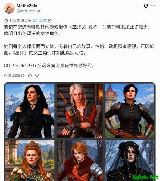 巫师3女性角色塑造：真实丰满、独立深刻，树立RPG角色创作新标杆