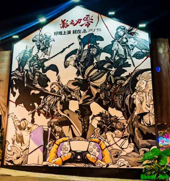 重庆落成影之刃零主题壁画，PlayStation中国官方推广引海外热议
