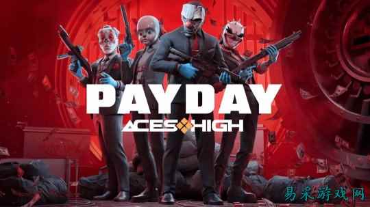 VR合作游戏《收获日：Aces High》11月5日正式推出