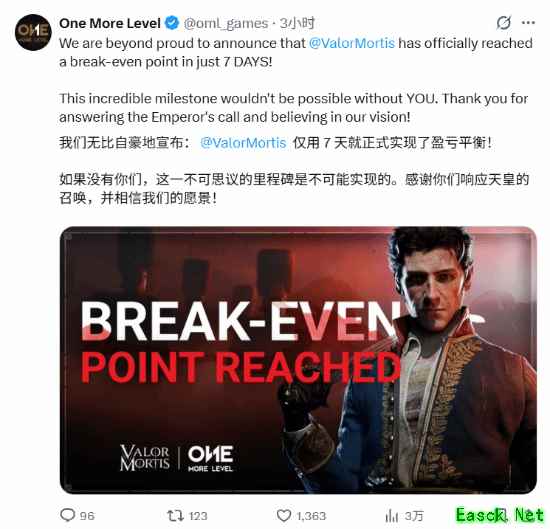 IGN 7分拿破仑第一人称类魂官宣:发售7天即回本